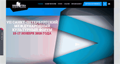 Desktop Screenshot of libkem.su